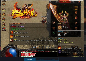 迷失传奇网站的优势是什么？