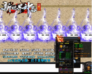 如何在组队之后更好的进行配合