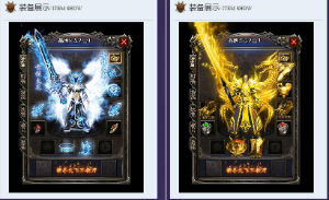 发布传奇私服游戏是一个长期坚持的过程