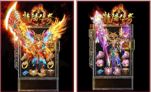 耍资格只能导致新开传奇SF游戏玩得盲目