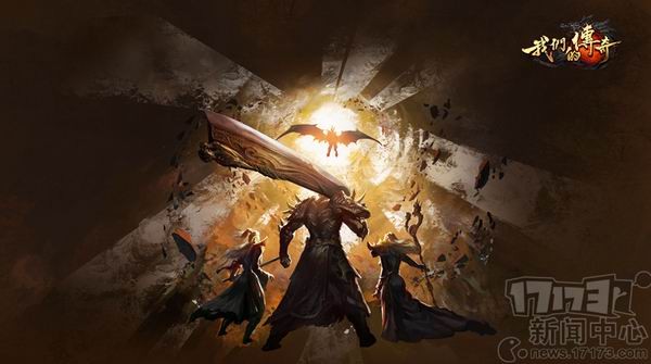 什么时候使用灵兽内丹比较好