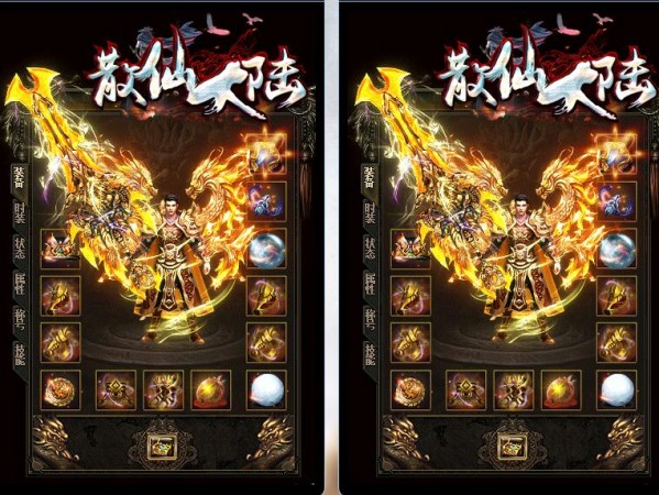 迷失传奇新手玩道士要留意什么地方