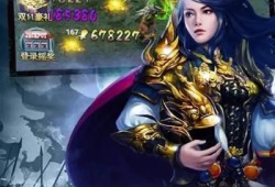 变态传奇新开网站揭秘法师技能“火墙”的威力与心得
