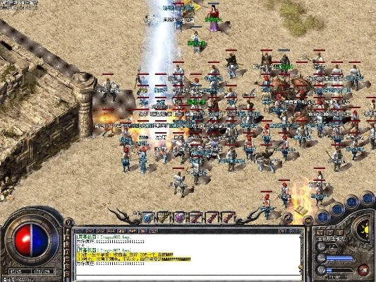 假如有同级别的兵士或许道士来和你PK