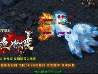 玩家获得称号之前要做好哪些了解