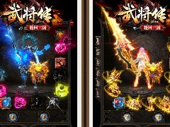 撑握新开传奇游戏技巧，合理去运用