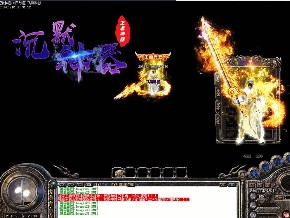 装备强化的过程中需要注意的问题