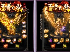 有了最后的战略计划对于怪兽投降有妙招