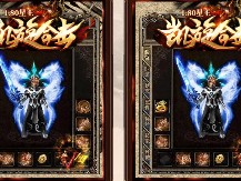 法师职业在打怪物的时候要注意什么