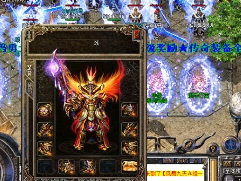 想要变得更强我们需要的则是狂暴的效果