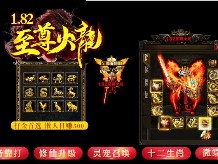 参与游戏的过程其实是很简单的