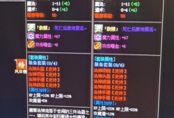 传奇私服网站里什么挂机方式获得的装备比较多