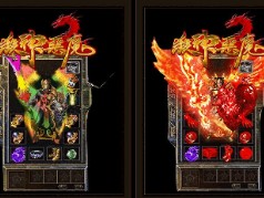 新开传奇SF装备的提升可以有很多不同的方法