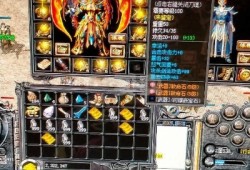 新开电信传奇网怎么样 新开电信传奇网揭秘神装“天魔神甲”的获取攻略