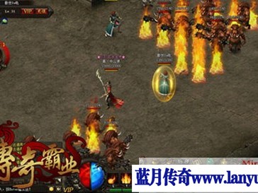 复古传奇私服中法师都用什么武器呢？这几种神兵了解一下