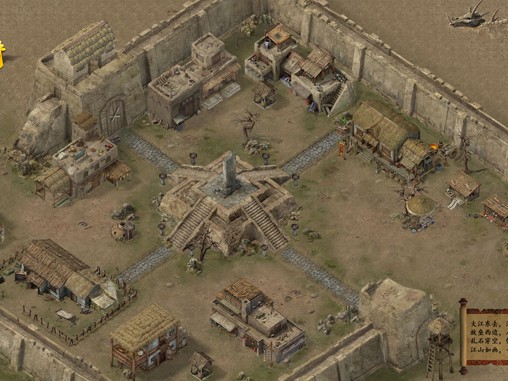 变态传奇私服法师如何玩转PK场？学会走位很重要