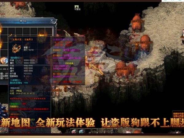 怎样做好对职业的发展规划