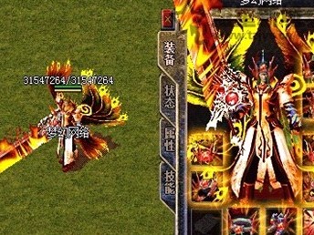 面板特点结合特别特点为道士添加了很多生存空间