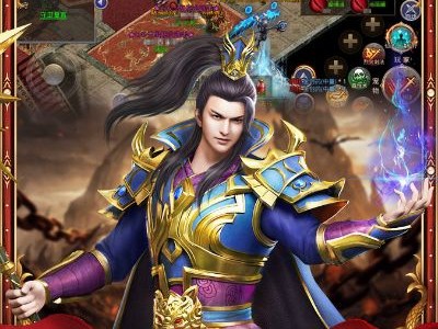 ​单职业迷失传奇黄金版是一款角色扮演传奇手游手游