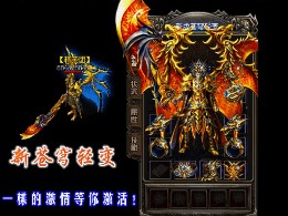 发布游戏让你不再感觉不舒服