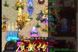 关注正宗网站更好获得传奇sf游戏讯息