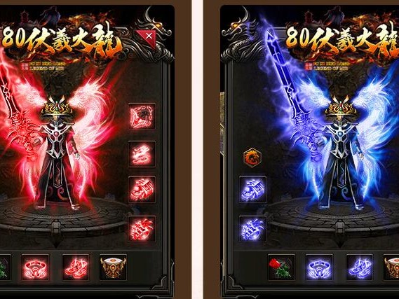 超变单职业游戏的体验来自于我们的发布网