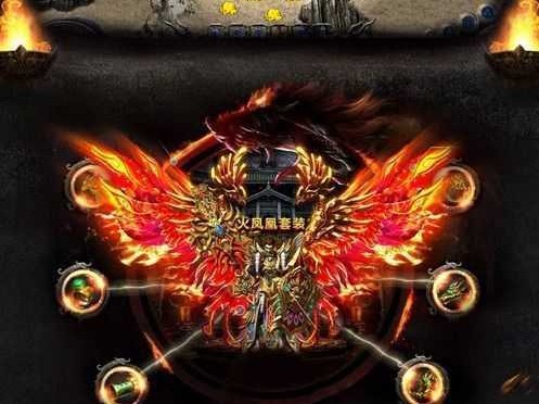 1.76传奇私服地图中卡位技巧哪一个不适合任人玩