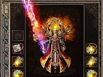 1.95刺影合击传奇私服中的独孤求败