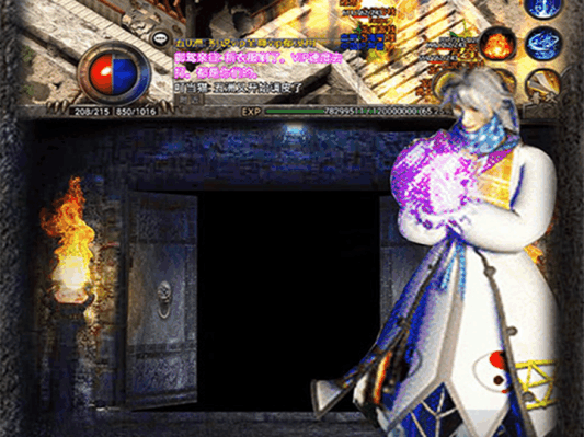 传奇sf战土岗位的专业技能尽管少可是十分应用