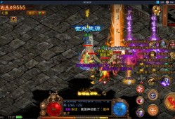 传奇私服1.85玩家们一定要珍惜传奇里的竞技场机会