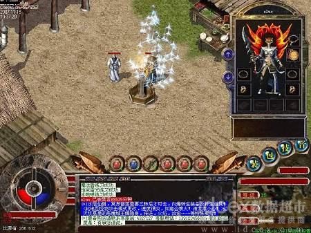 之后玩家需求将盛酒容器