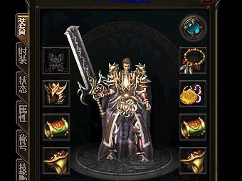 超越昔时开区1.76金币人潮澎湃的灿烂