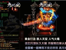 玩家在组队之前需要做好哪些工作