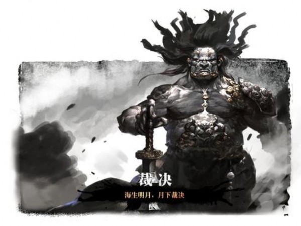 传奇私服武器强化不可逆转