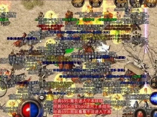 可以刷出176复古传奇长久版高级技能书