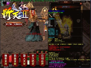 一个游戏网站的好坏看玩家