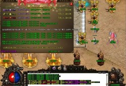 新开单职业传奇网站发布 探索神秘装备——龙纹剑，开启新开单职业传奇之旅