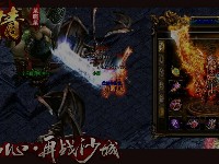 如何处理那些多余的装备