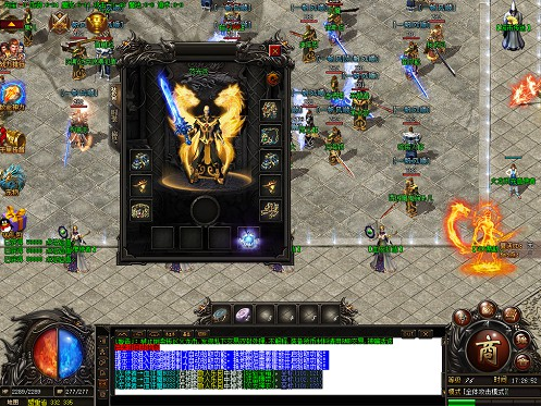 大伙儿在热血传奇私服玩的情况下