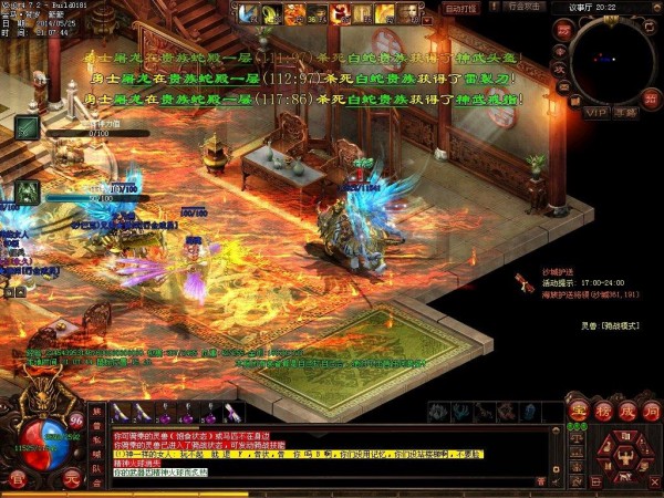 复古精品传奇网站图挑战都是具有一定优势的