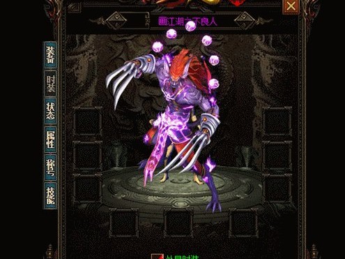 最新1.76精品复古​每一道关卡当中都会有一些尤其