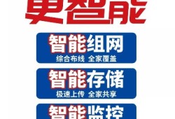 电信新开轻变传奇探秘神秘装备“霸者之刃”的获取攻略
