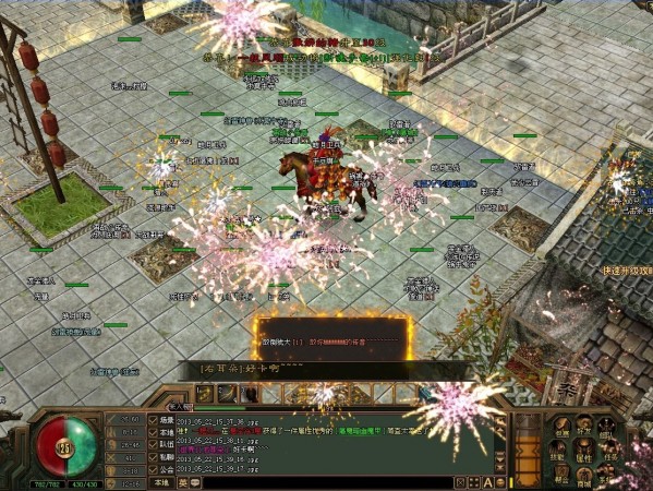 这个进程关于咱们自己来说一部分的时间