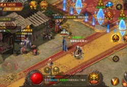 新开合击传奇手游光柱版本 新开合击传奇sf探索技能秘籍，打造无敌战斗团队