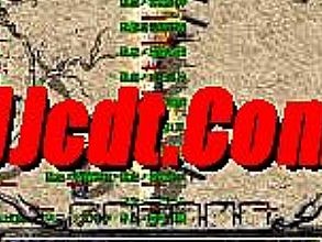 热血传奇私服装备常识普及