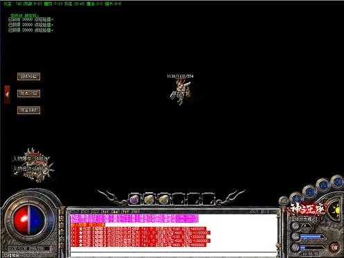 此技能分新开176精品传奇发布网为三个等级时