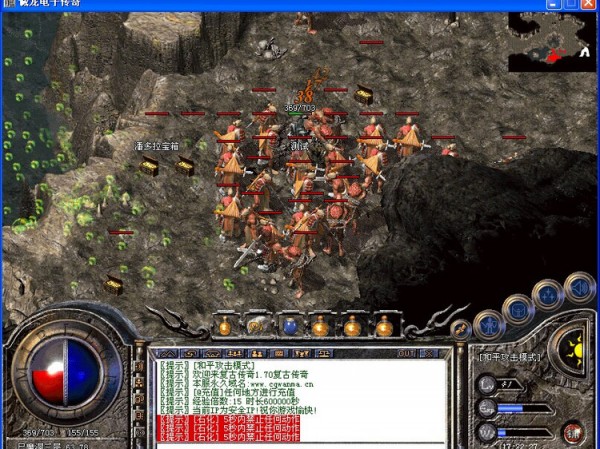 1.76金币传奇前突然浮现出一个现象