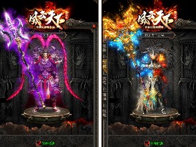 传奇游戏公司花费了十年来打造经典游戏