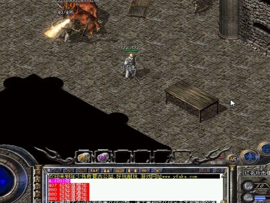 打带神兽的1.76复古传奇金币版道士在区域