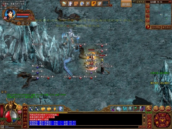 定要进行每天的王城活动